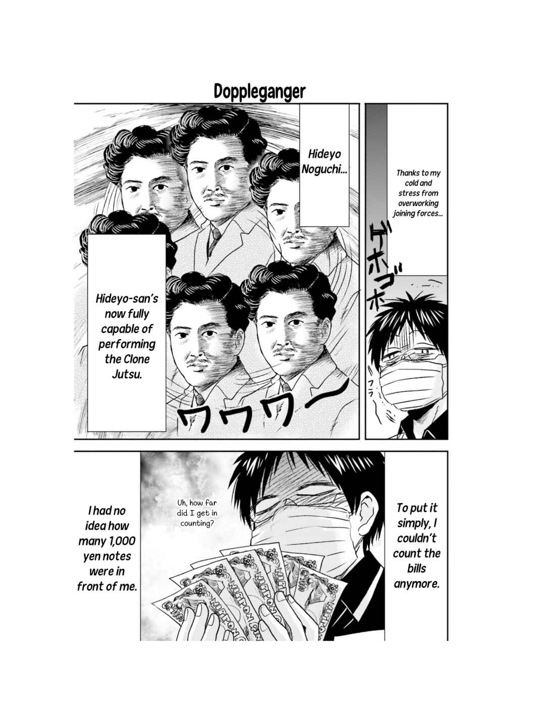 Page 8 Chapter 60 Nietzsche-sensei - Konbini ni, Satori Sedai no Shinjin ga Maiorita