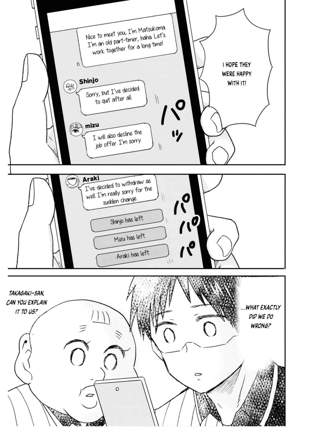 Page 22 Chapter 57 Nietzsche-sensei - Konbini ni, Satori Sedai no Shinjin ga Maiorita