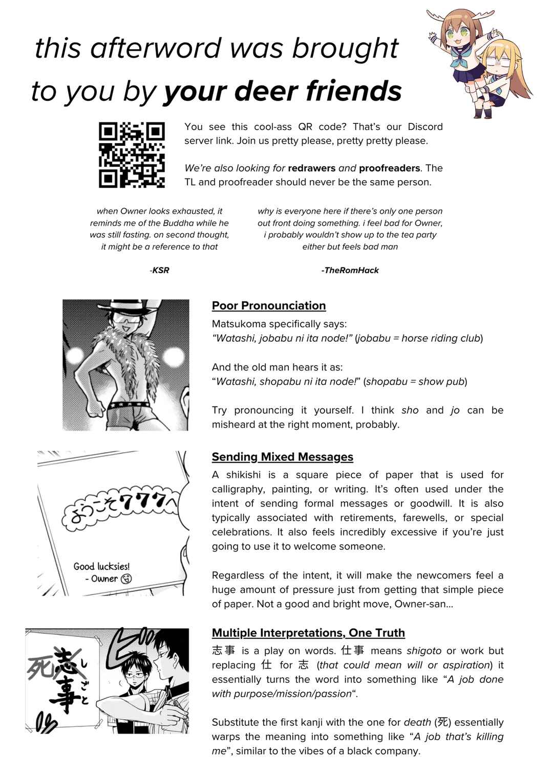 Page 25 Chapter 57 Nietzsche-sensei - Konbini ni, Satori Sedai no Shinjin ga Maiorita