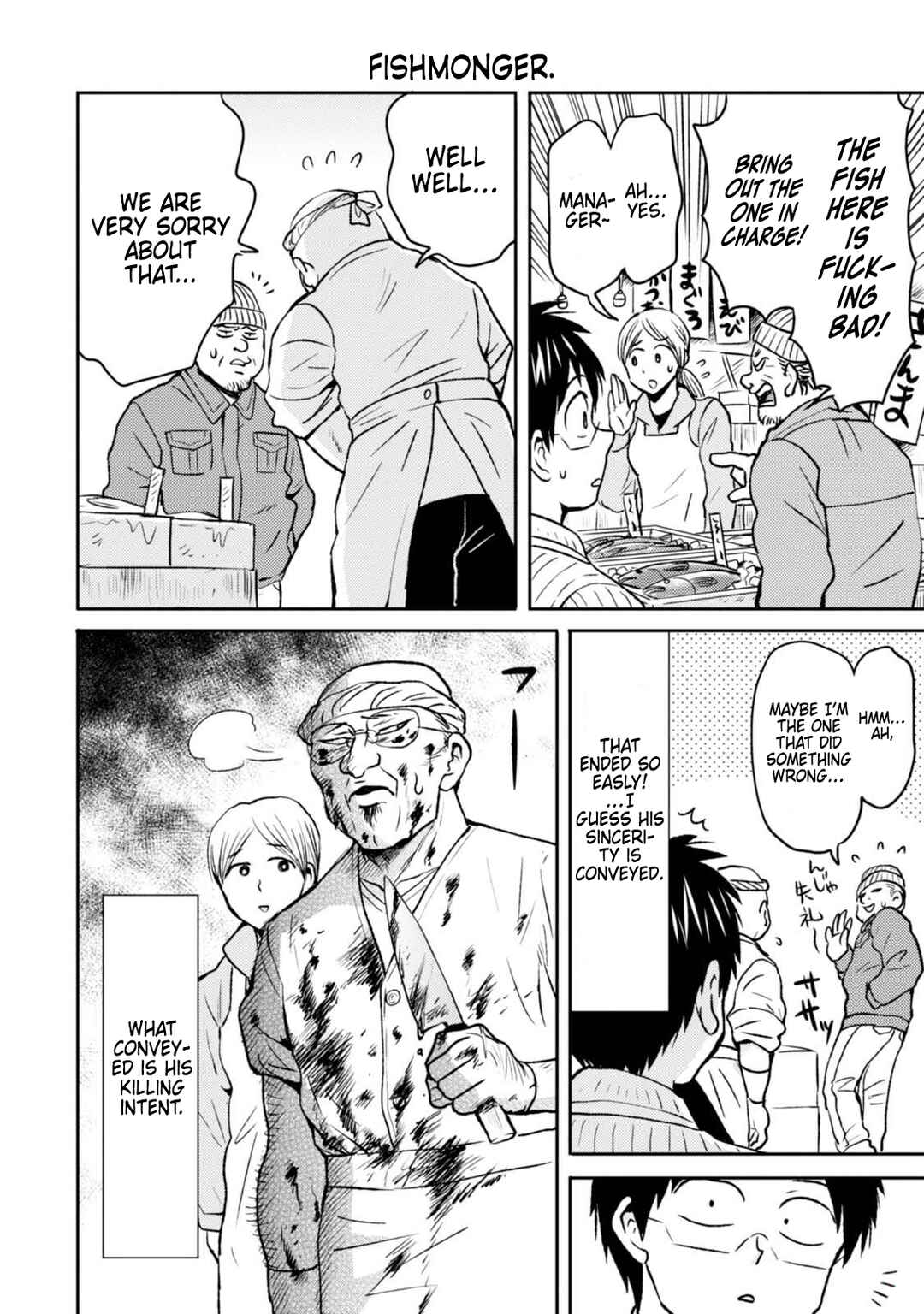 Page 12 Chapter 46 Nietzsche-sensei - Konbini ni, Satori Sedai no Shinjin ga Maiorita