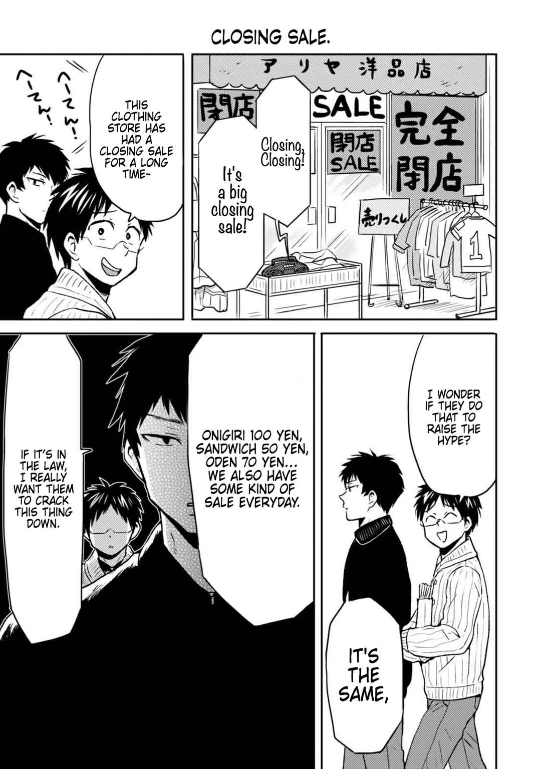 Page 15 Chapter 46 Nietzsche-sensei - Konbini ni, Satori Sedai no Shinjin ga Maiorita