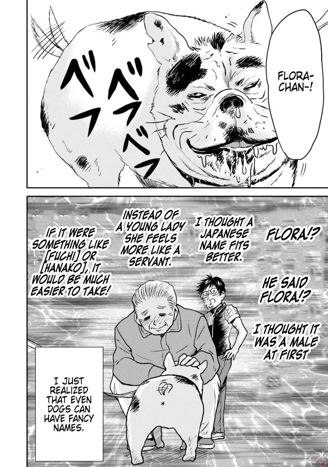 Page 4 Chapter 46 Nietzsche-sensei - Konbini ni, Satori Sedai no Shinjin ga Maiorita