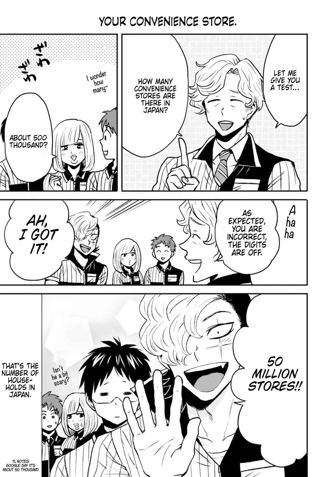 Page 7 Chapter 46 Nietzsche-sensei - Konbini ni, Satori Sedai no Shinjin ga Maiorita