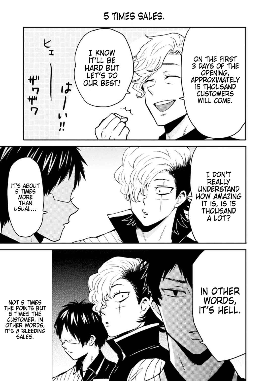Page 9 Chapter 46 Nietzsche-sensei - Konbini ni, Satori Sedai no Shinjin ga Maiorita