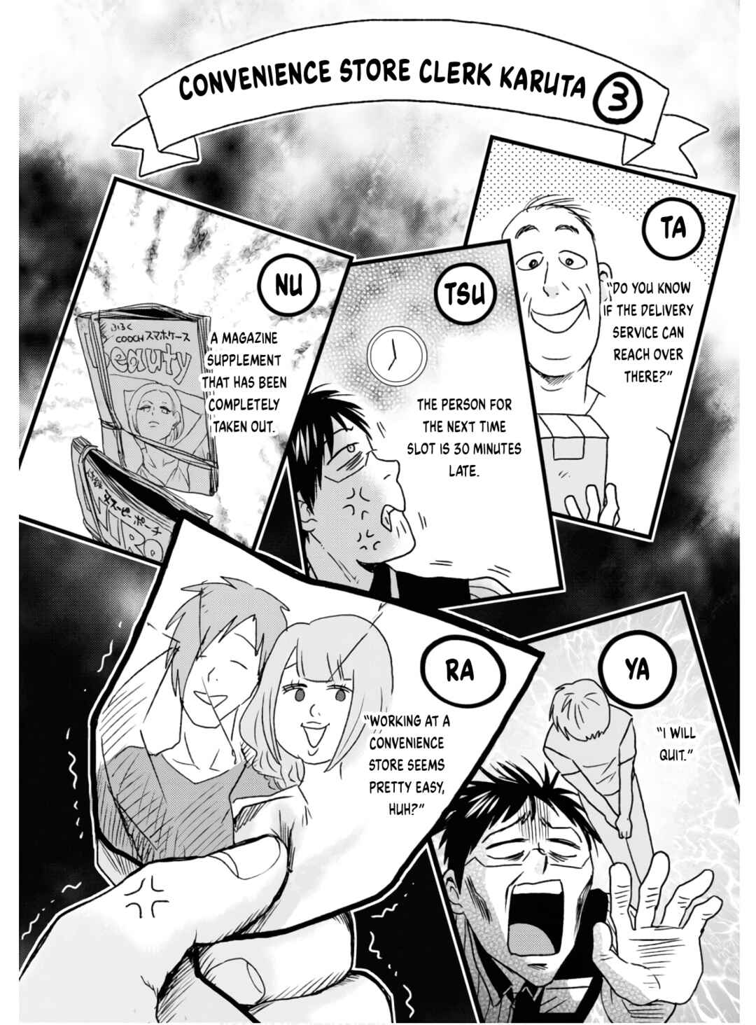 Page 17 Chapter 56 Nietzsche-sensei - Konbini ni, Satori Sedai no Shinjin ga Maiorita