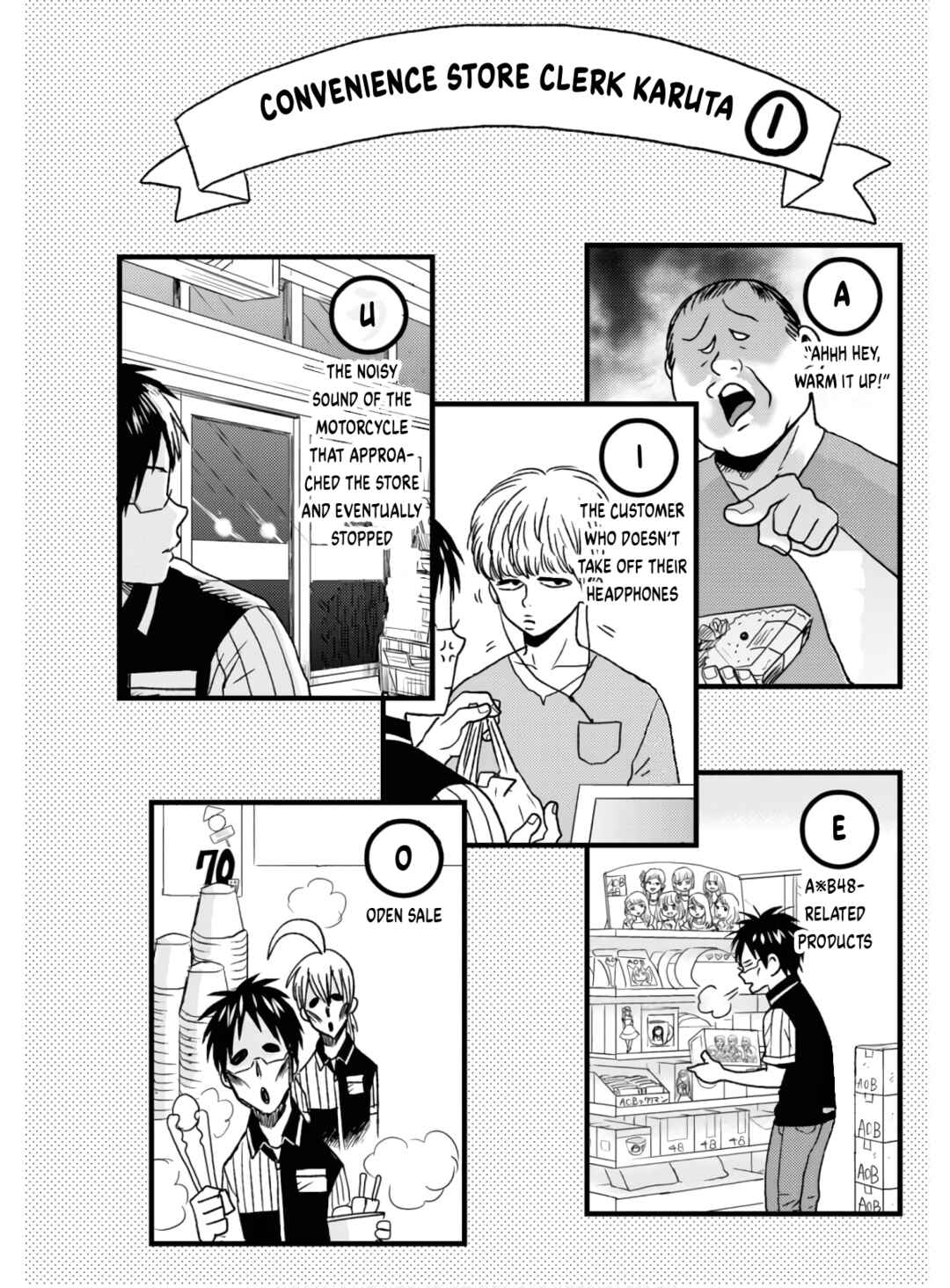 Page 5 Chapter 56 Nietzsche-sensei - Konbini ni, Satori Sedai no Shinjin ga Maiorita