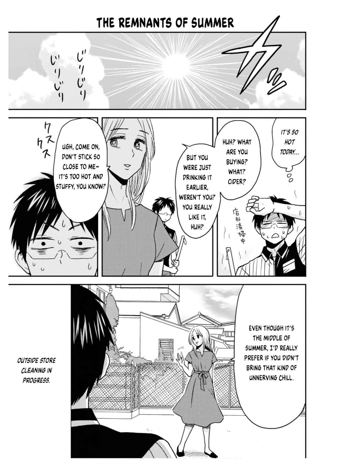 Page 8 Chapter 56 Nietzsche-sensei - Konbini ni, Satori Sedai no Shinjin ga Maiorita