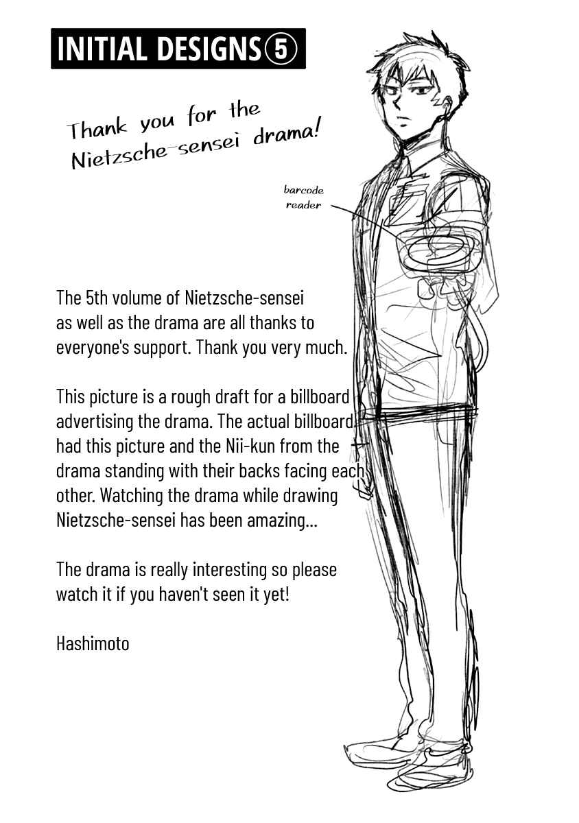 Page 10 Chapter 29.5 Nietzsche-sensei - Konbini ni, Satori Sedai no Shinjin ga Maiorita