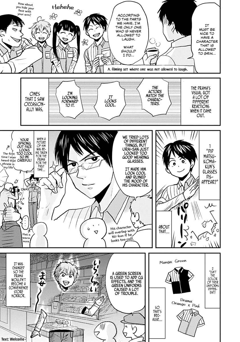 Page 3 Chapter 29.5 Nietzsche-sensei - Konbini ni, Satori Sedai no Shinjin ga Maiorita