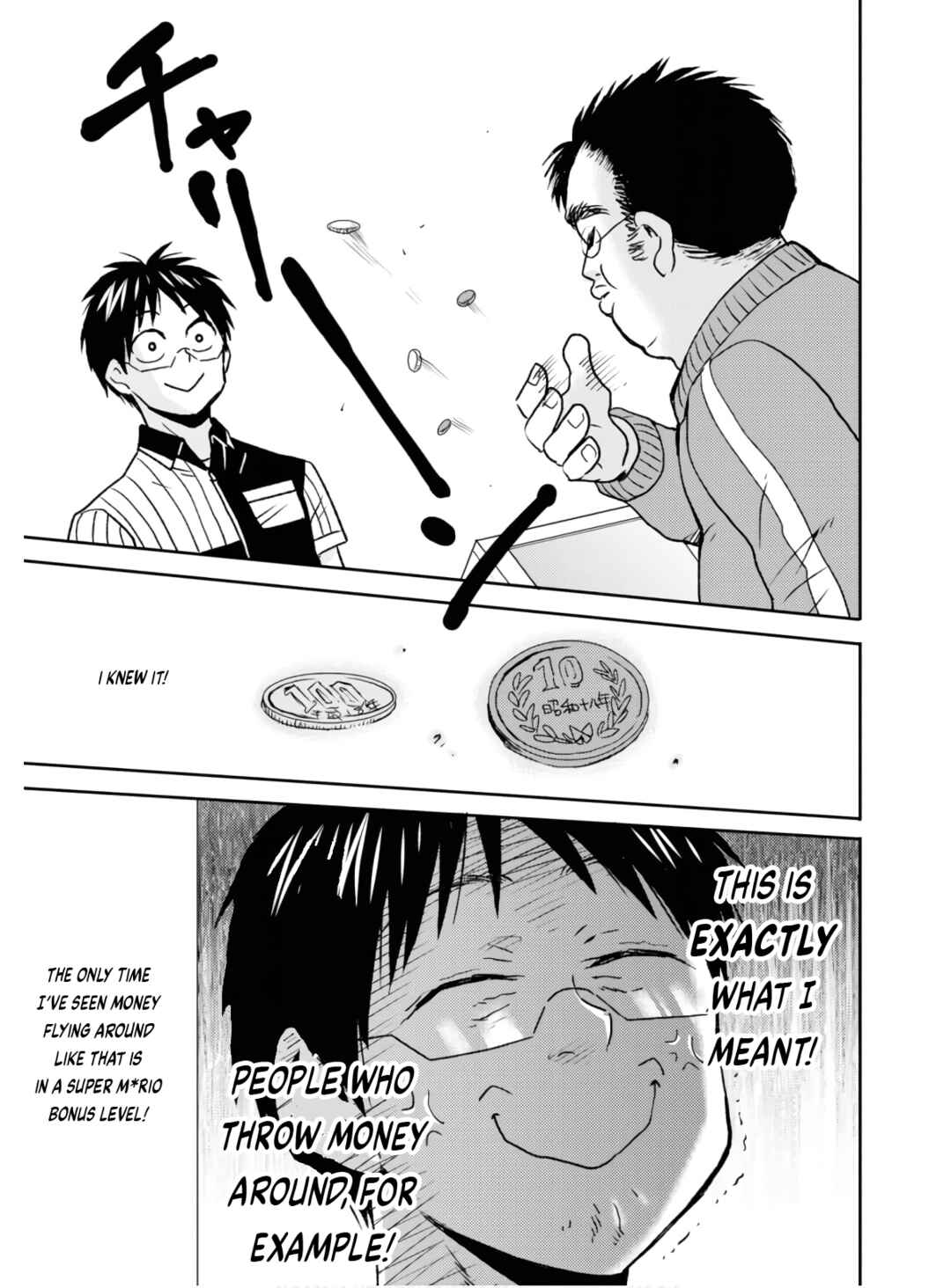 Page 14 Chapter 58 Nietzsche-sensei - Konbini ni, Satori Sedai no Shinjin ga Maiorita
