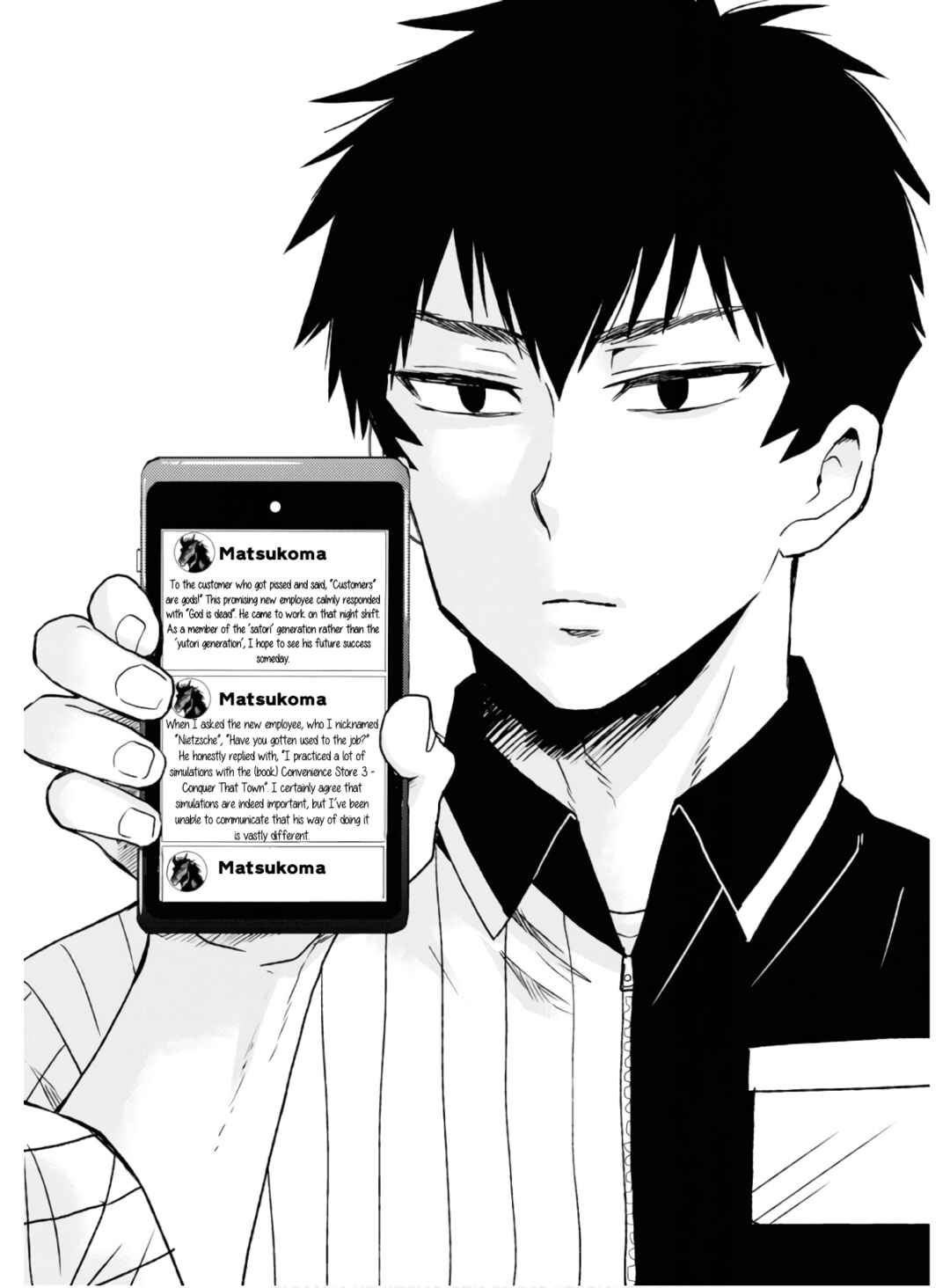 Page 21 Chapter 58 Nietzsche-sensei - Konbini ni, Satori Sedai no Shinjin ga Maiorita