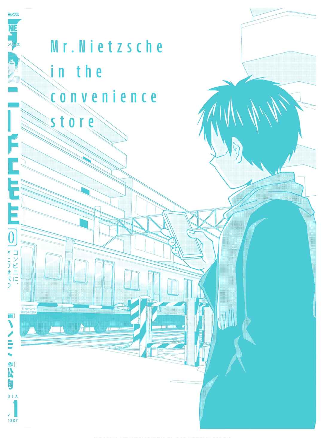 Page 28 Chapter 58 Nietzsche-sensei - Konbini ni, Satori Sedai no Shinjin ga Maiorita