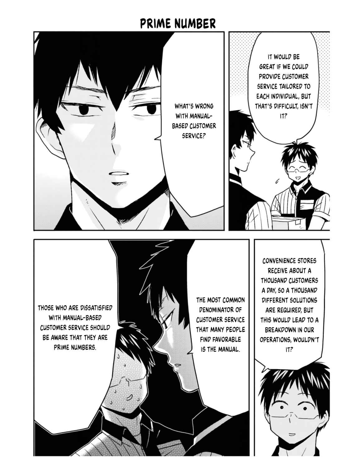 Page 3 Chapter 55 Nietzsche-sensei - Konbini ni, Satori Sedai no Shinjin ga Maiorita
