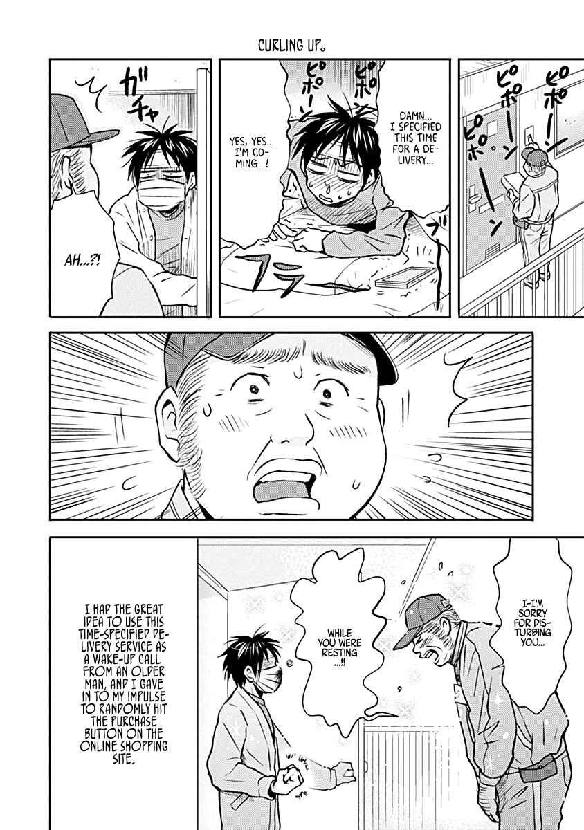 Page 10 Chapter 18 Nietzsche-sensei - Konbini ni, Satori Sedai no Shinjin ga Maiorita