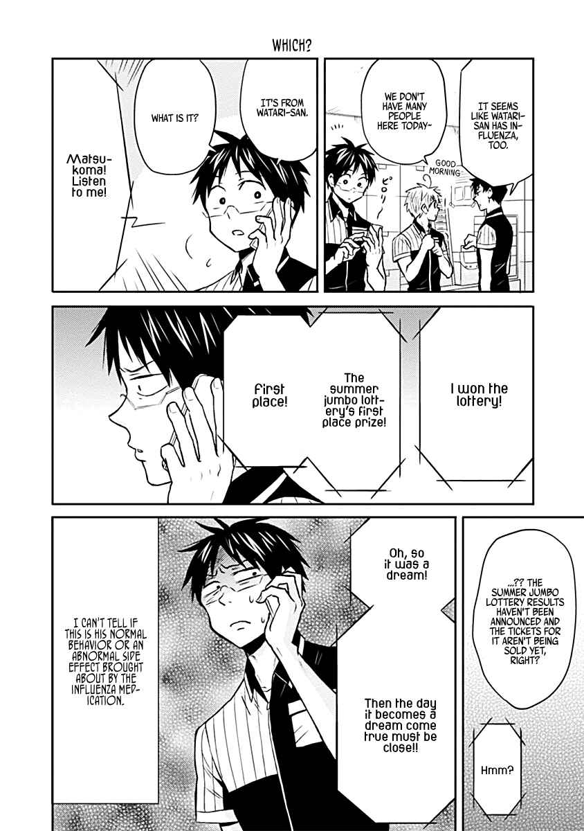 Page 14 Chapter 18 Nietzsche-sensei - Konbini ni, Satori Sedai no Shinjin ga Maiorita