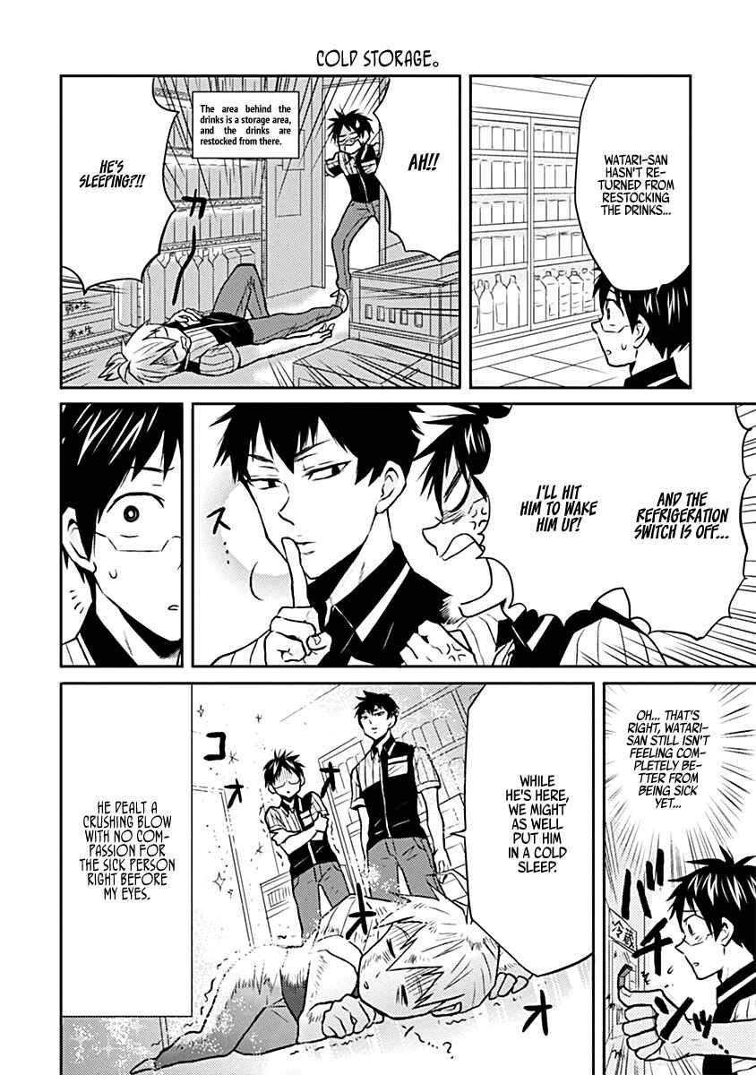 Page 16 Chapter 18 Nietzsche-sensei - Konbini ni, Satori Sedai no Shinjin ga Maiorita