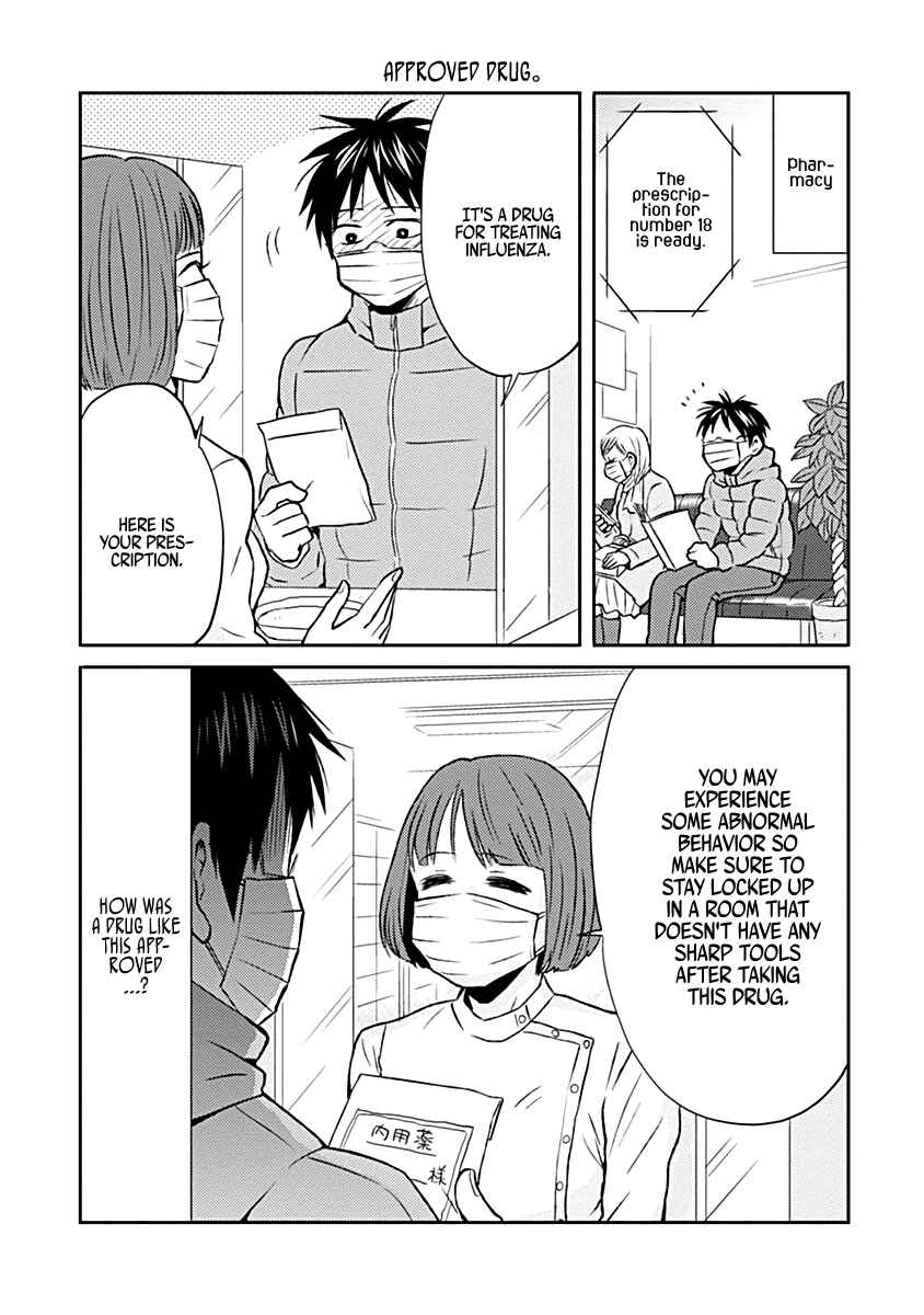 Page 9 Chapter 18 Nietzsche-sensei - Konbini ni, Satori Sedai no Shinjin ga Maiorita