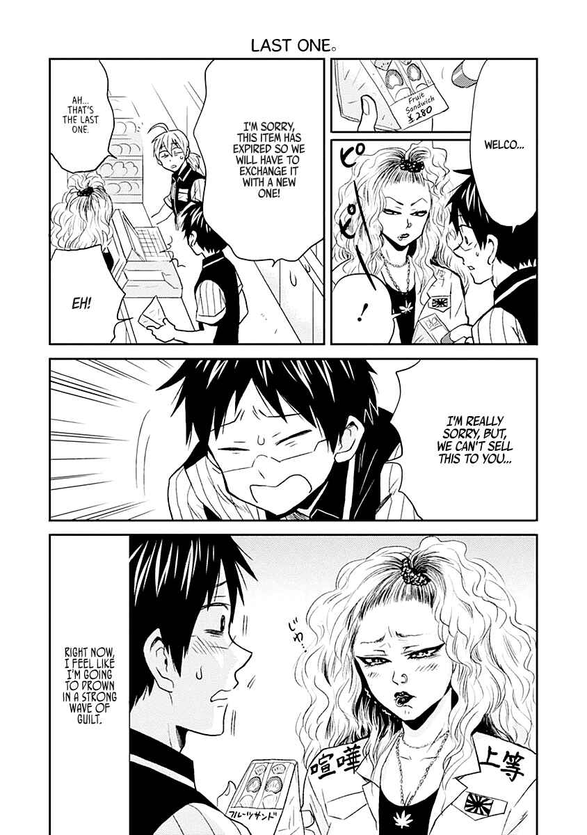 Page 10 Chapter 19 Nietzsche-sensei - Konbini ni, Satori Sedai no Shinjin ga Maiorita
