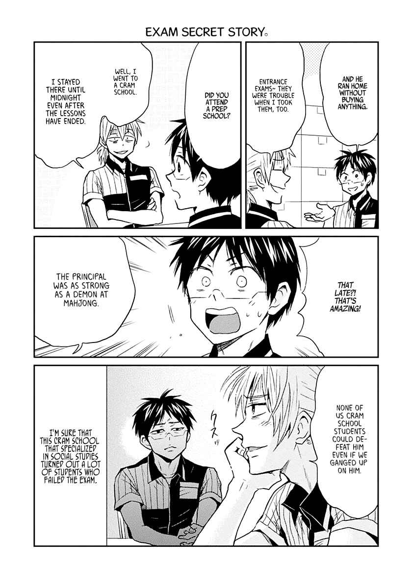 Page 16 Chapter 19 Nietzsche-sensei - Konbini ni, Satori Sedai no Shinjin ga Maiorita