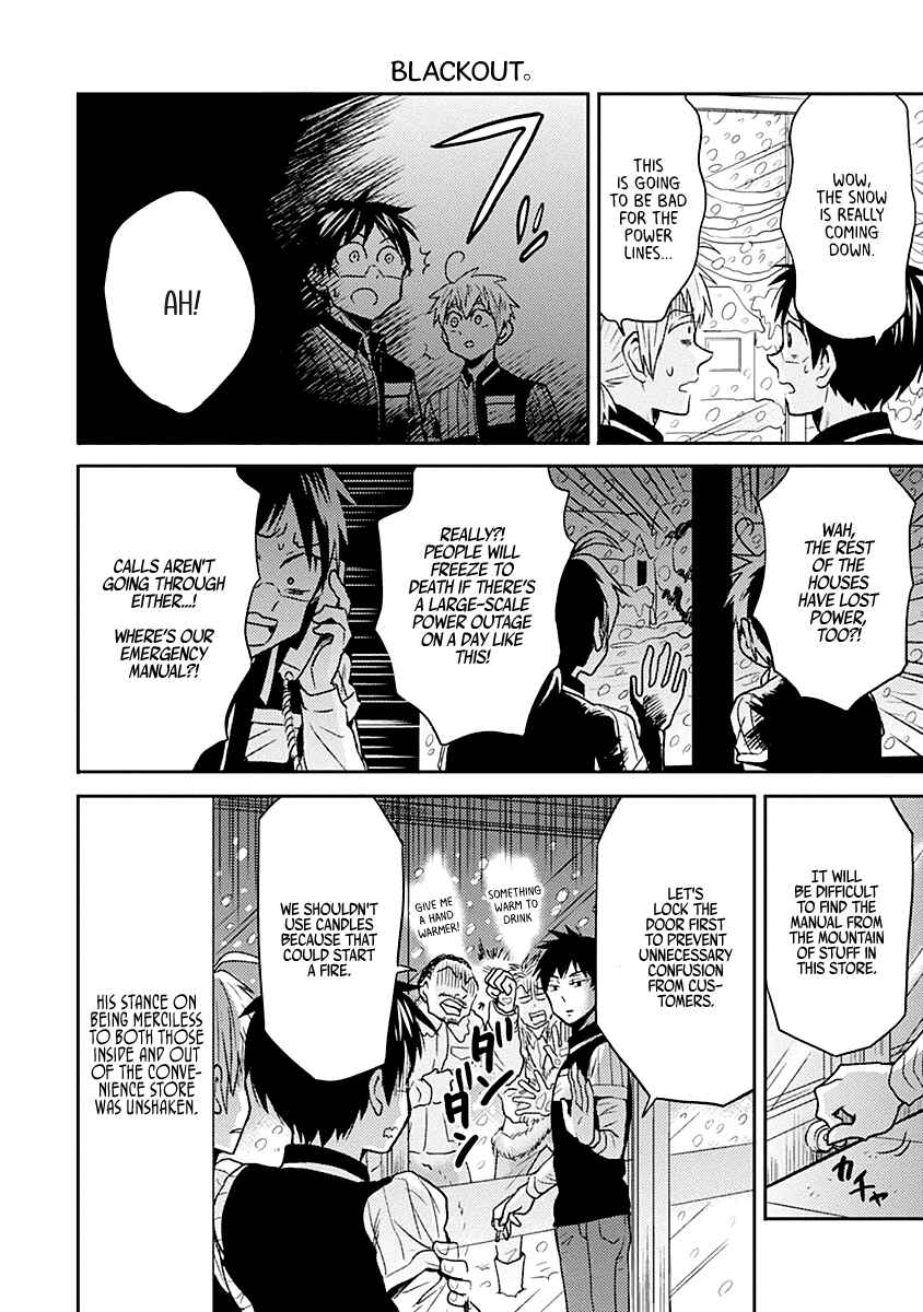 Page 4 Chapter 19 Nietzsche-sensei - Konbini ni, Satori Sedai no Shinjin ga Maiorita