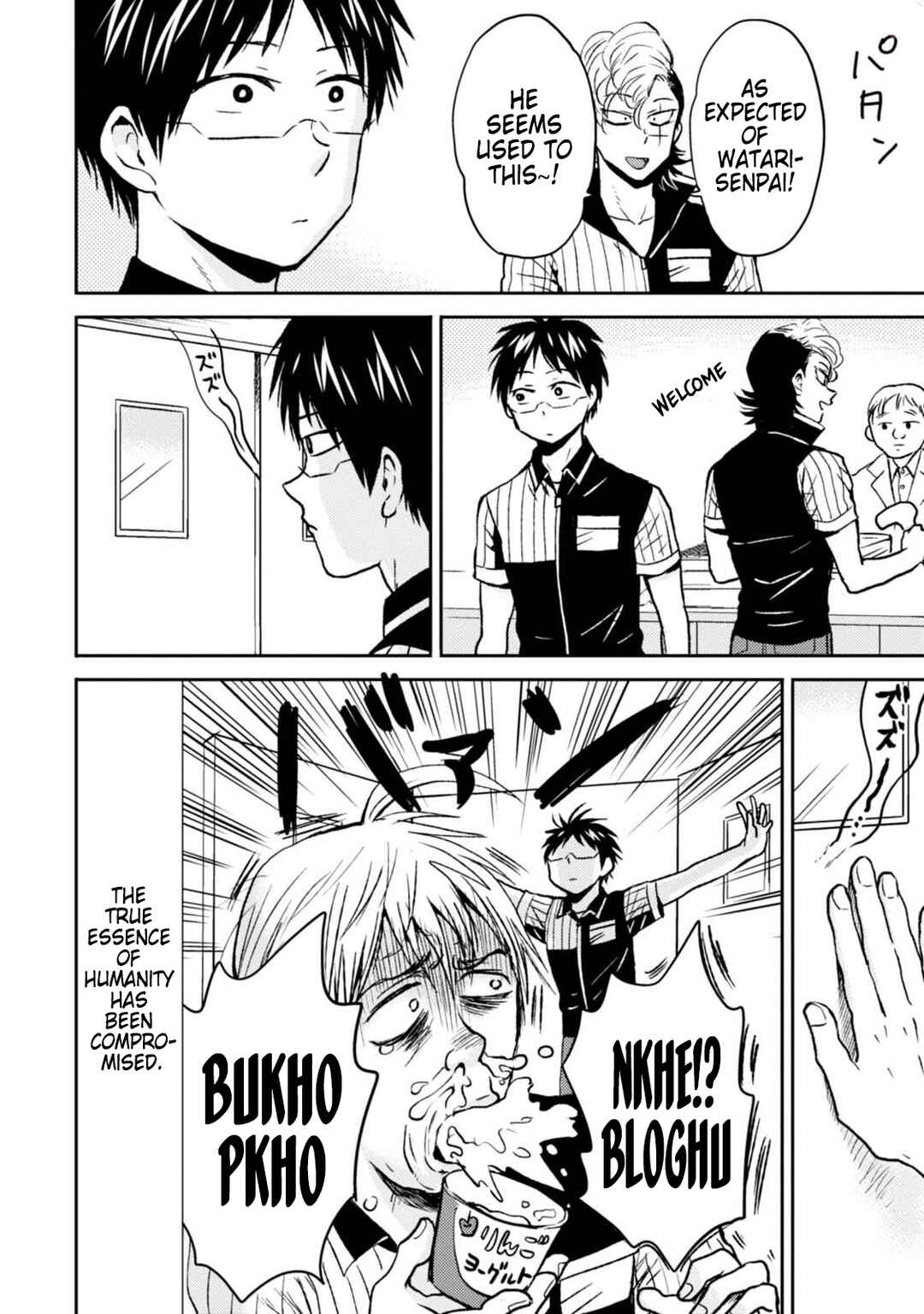 Page 4 Chapter 44 Nietzsche-sensei - Konbini ni, Satori Sedai no Shinjin ga Maiorita