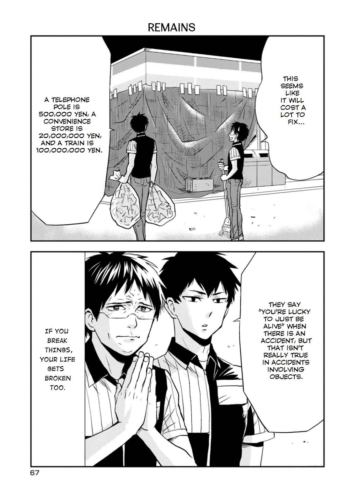Page 16 Chapter 27 Nietzsche-sensei - Konbini ni, Satori Sedai no Shinjin ga Maiorita