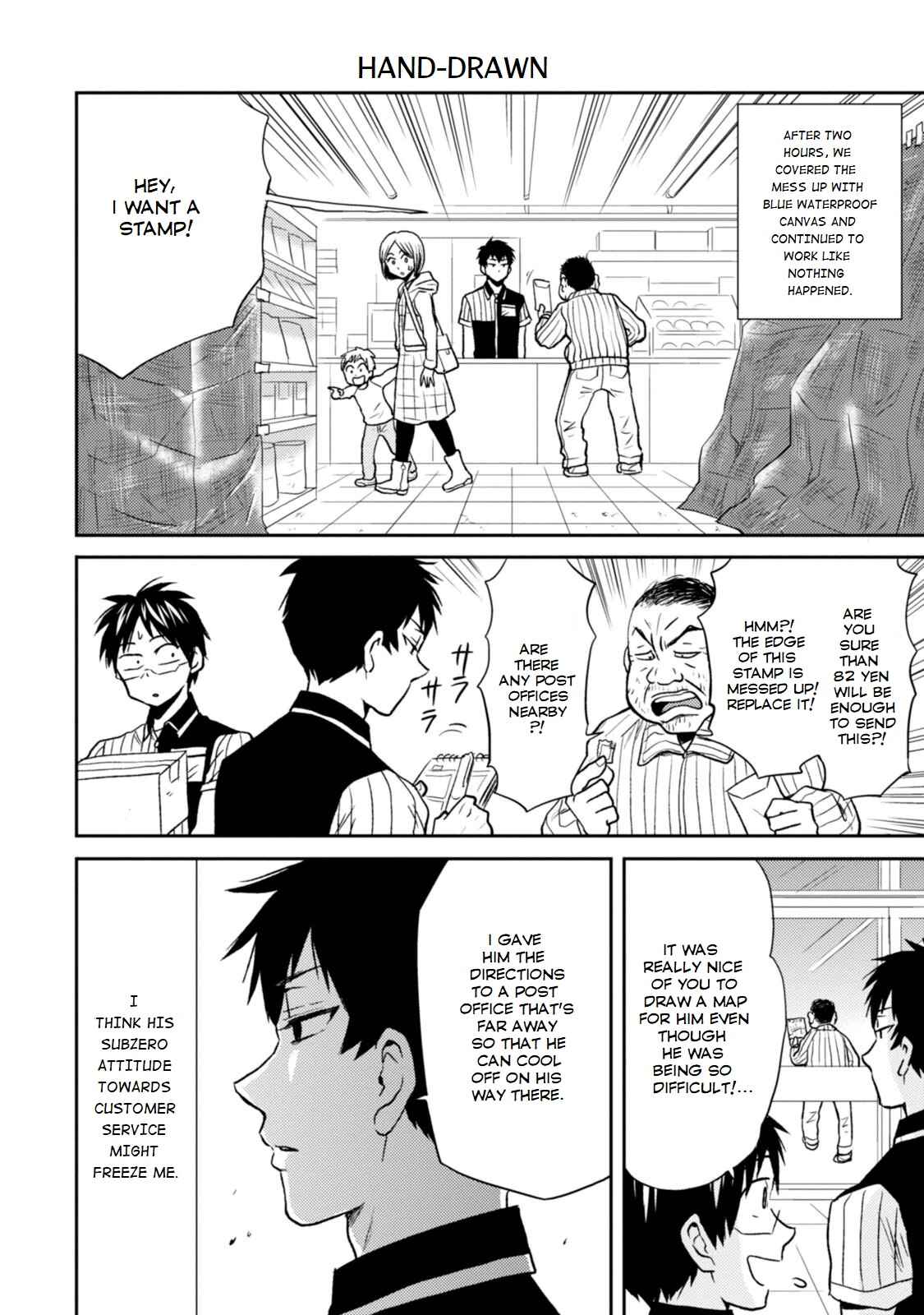 Page 5 Chapter 27 Nietzsche-sensei - Konbini ni, Satori Sedai no Shinjin ga Maiorita