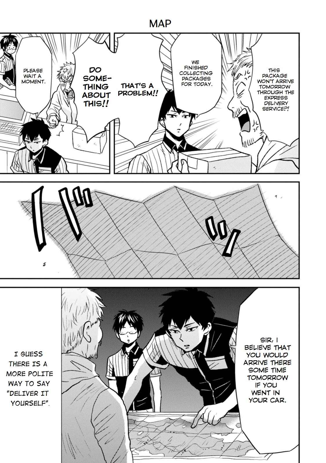 Page 8 Chapter 27 Nietzsche-sensei - Konbini ni, Satori Sedai no Shinjin ga Maiorita