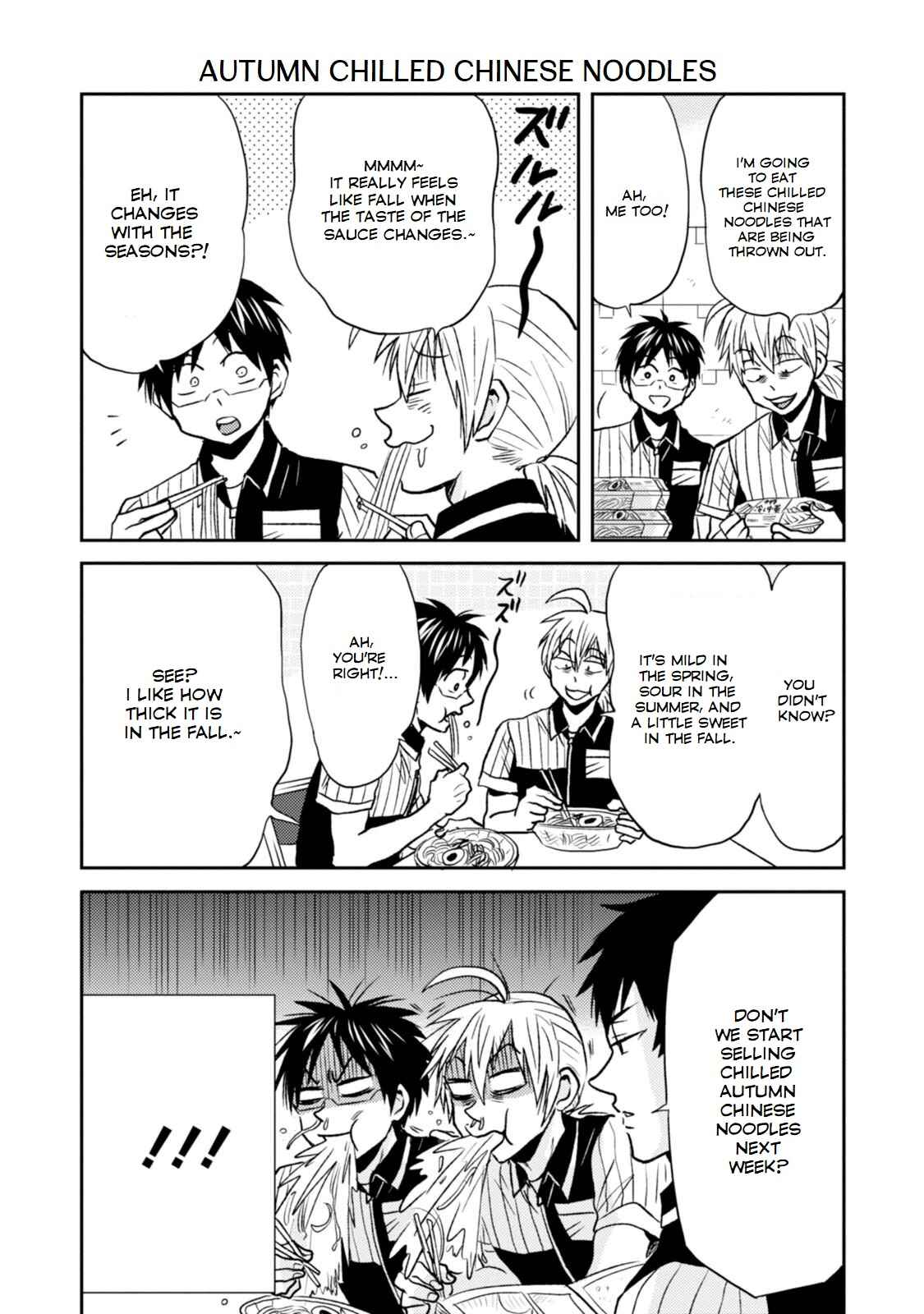 Page 9 Chapter 27 Nietzsche-sensei - Konbini ni, Satori Sedai no Shinjin ga Maiorita