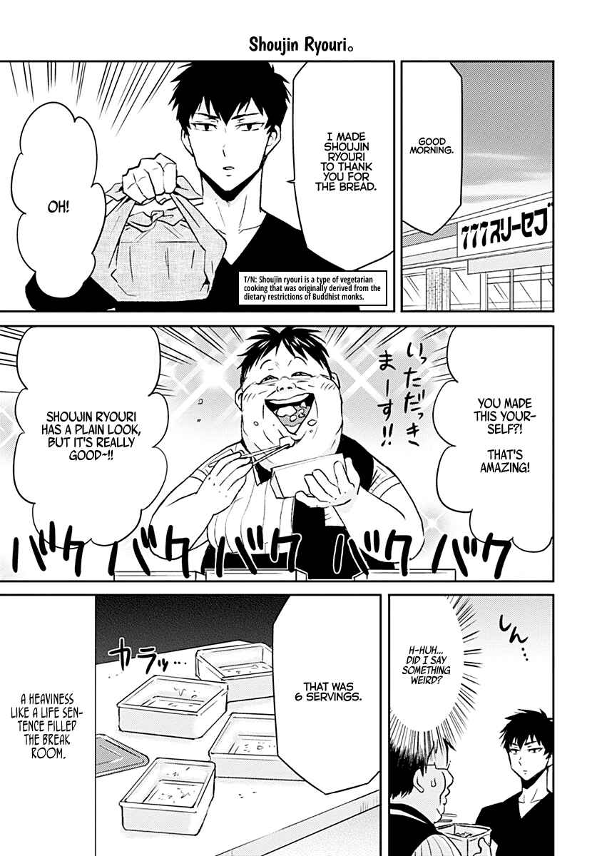 Page 11 Chapter 38 Nietzsche-sensei - Konbini ni, Satori Sedai no Shinjin ga Maiorita