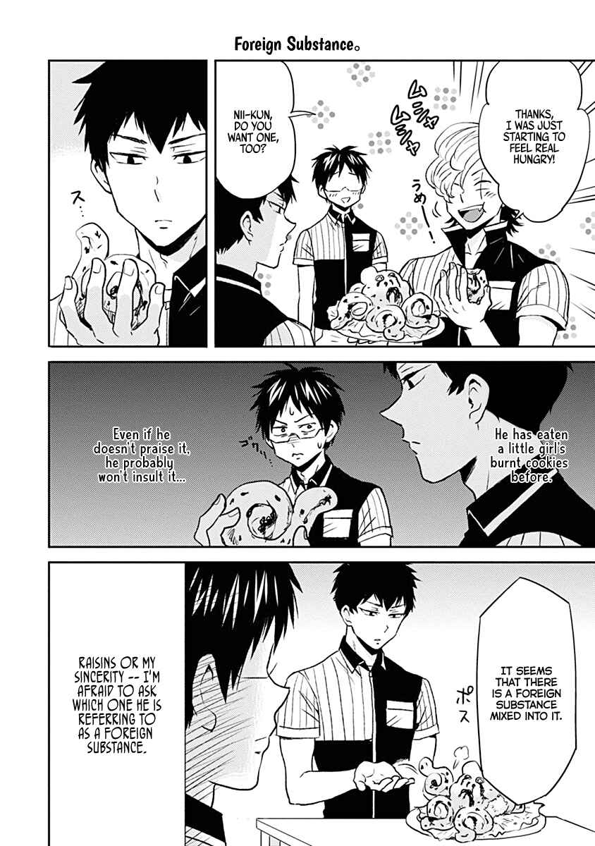 Page 2 Chapter 38 Nietzsche-sensei - Konbini ni, Satori Sedai no Shinjin ga Maiorita