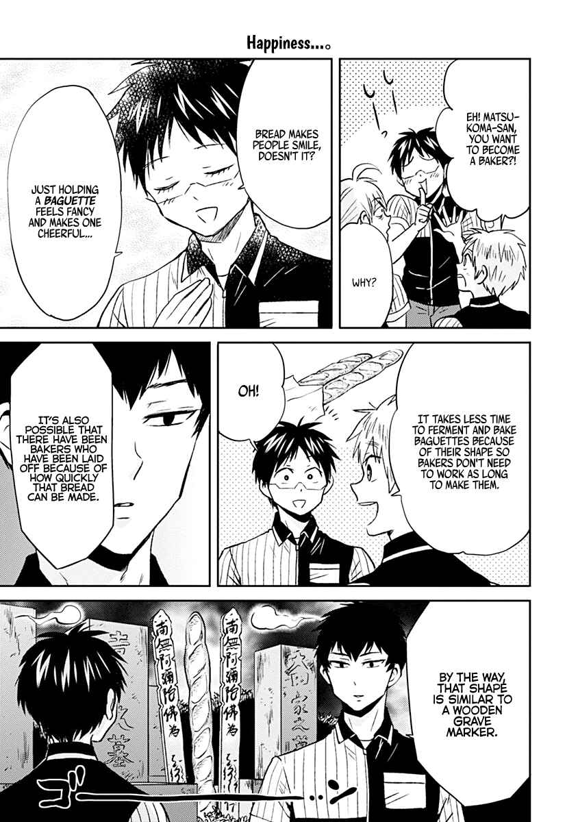 Page 3 Chapter 38 Nietzsche-sensei - Konbini ni, Satori Sedai no Shinjin ga Maiorita