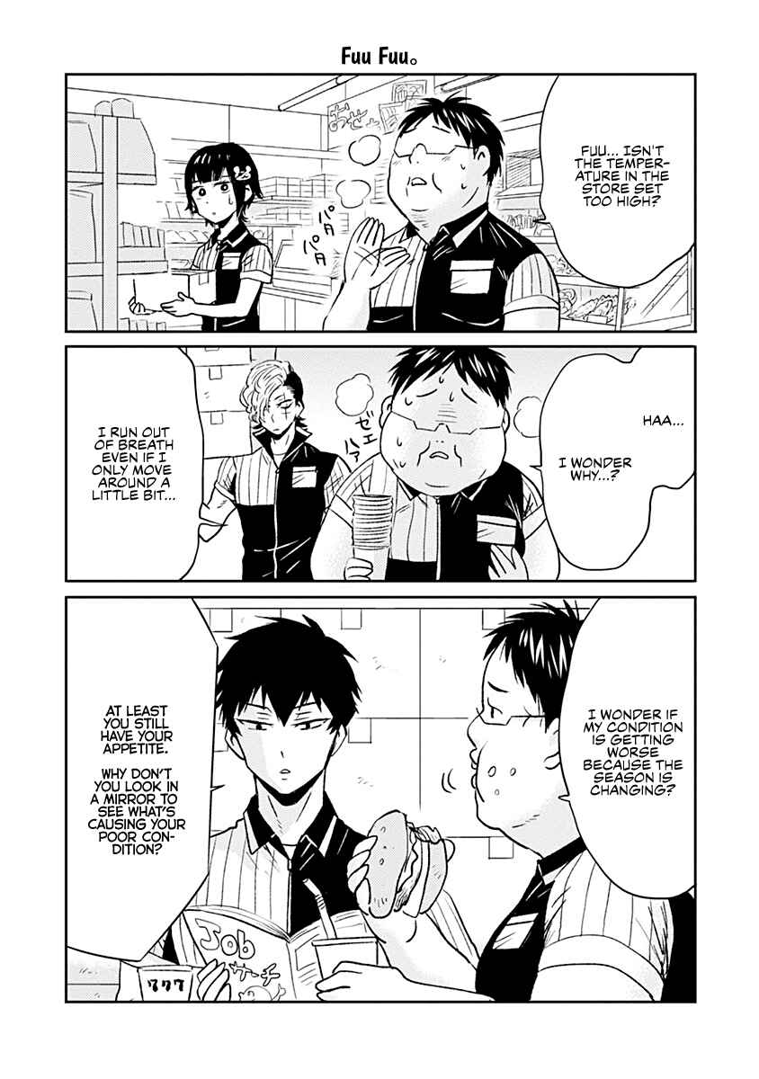 Page 5 Chapter 38 Nietzsche-sensei - Konbini ni, Satori Sedai no Shinjin ga Maiorita