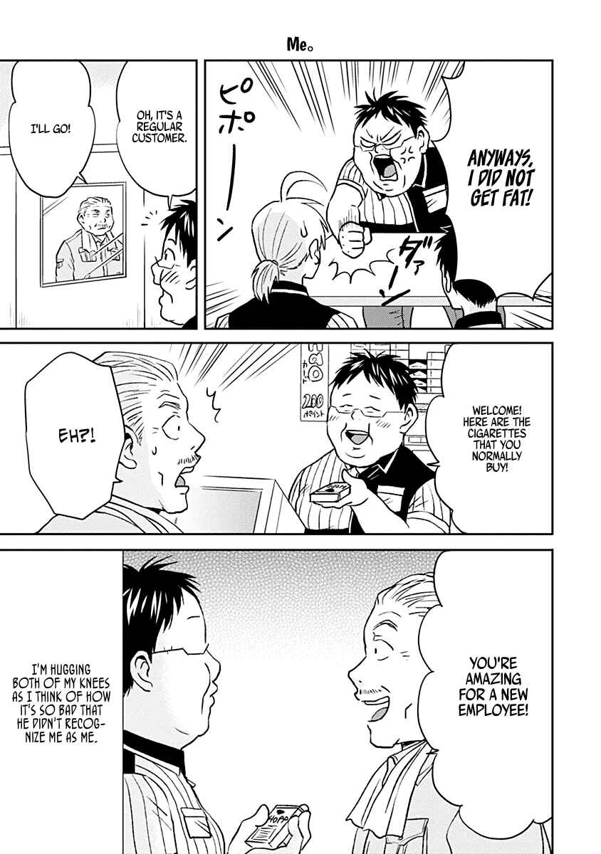 Page 7 Chapter 38 Nietzsche-sensei - Konbini ni, Satori Sedai no Shinjin ga Maiorita