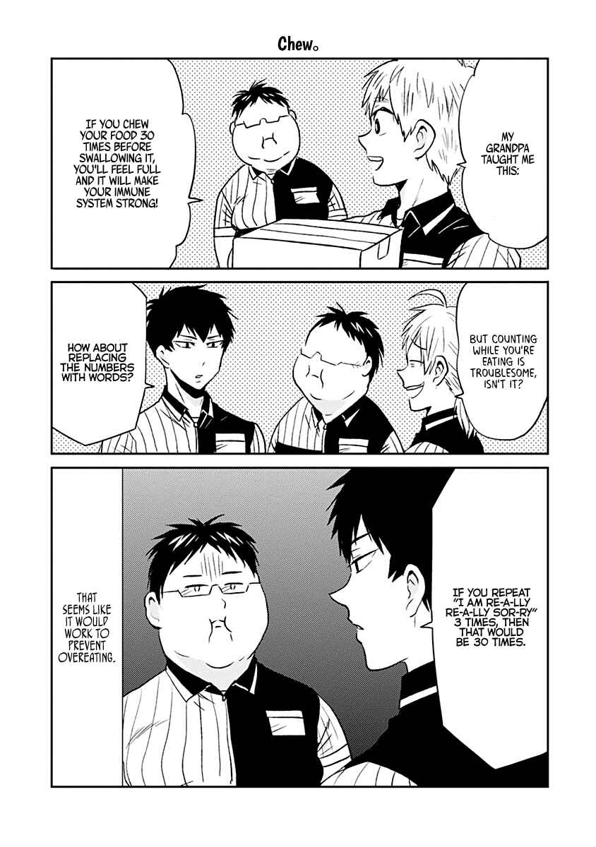 Page 9 Chapter 38 Nietzsche-sensei - Konbini ni, Satori Sedai no Shinjin ga Maiorita