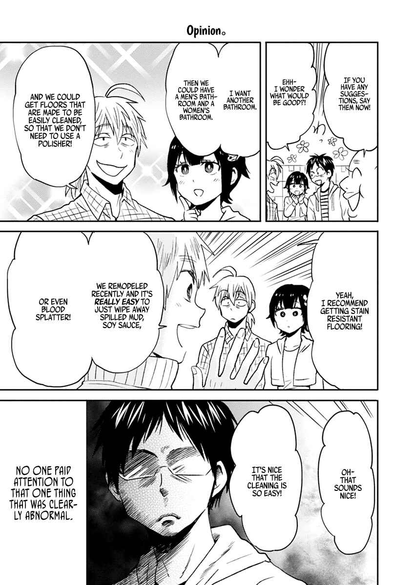Page 5 Chapter 36 Nietzsche-sensei - Konbini ni, Satori Sedai no Shinjin ga Maiorita