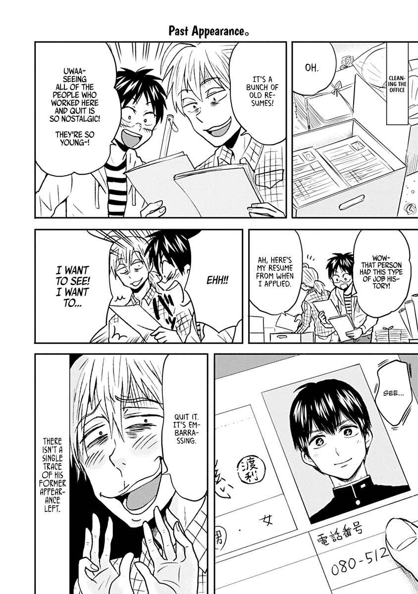 Page 8 Chapter 36 Nietzsche-sensei - Konbini ni, Satori Sedai no Shinjin ga Maiorita