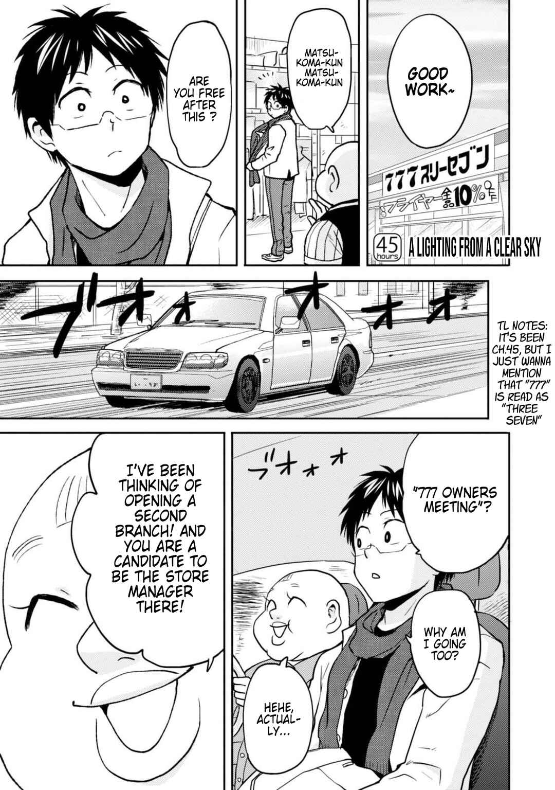Page 1 Chapter 45 Nietzsche-sensei - Konbini ni, Satori Sedai no Shinjin ga Maiorita