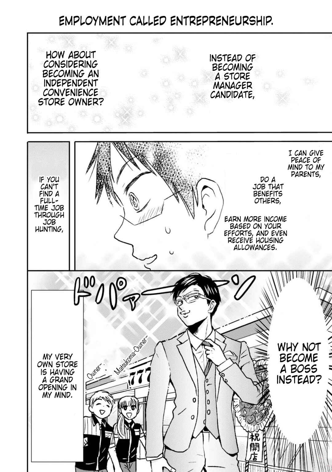 Page 10 Chapter 45 Nietzsche-sensei - Konbini ni, Satori Sedai no Shinjin ga Maiorita