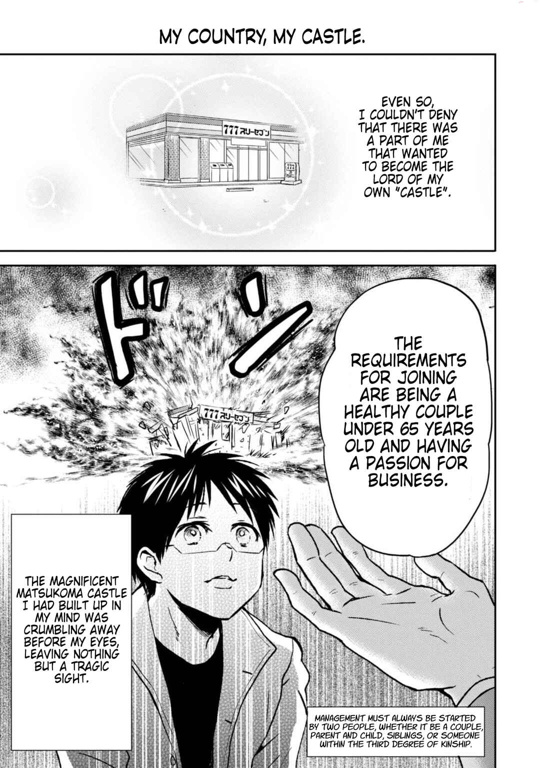 Page 13 Chapter 45 Nietzsche-sensei - Konbini ni, Satori Sedai no Shinjin ga Maiorita