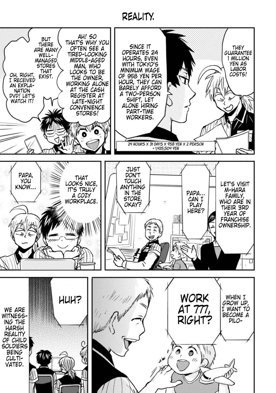 Page 15 Chapter 45 Nietzsche-sensei - Konbini ni, Satori Sedai no Shinjin ga Maiorita