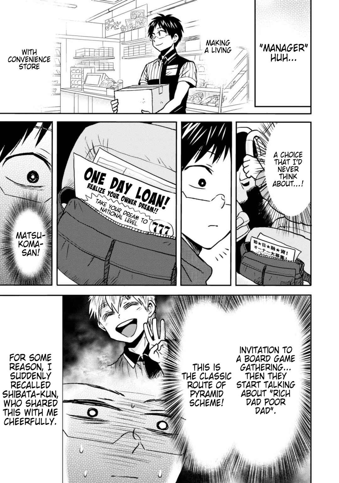 Page 5 Chapter 45 Nietzsche-sensei - Konbini ni, Satori Sedai no Shinjin ga Maiorita