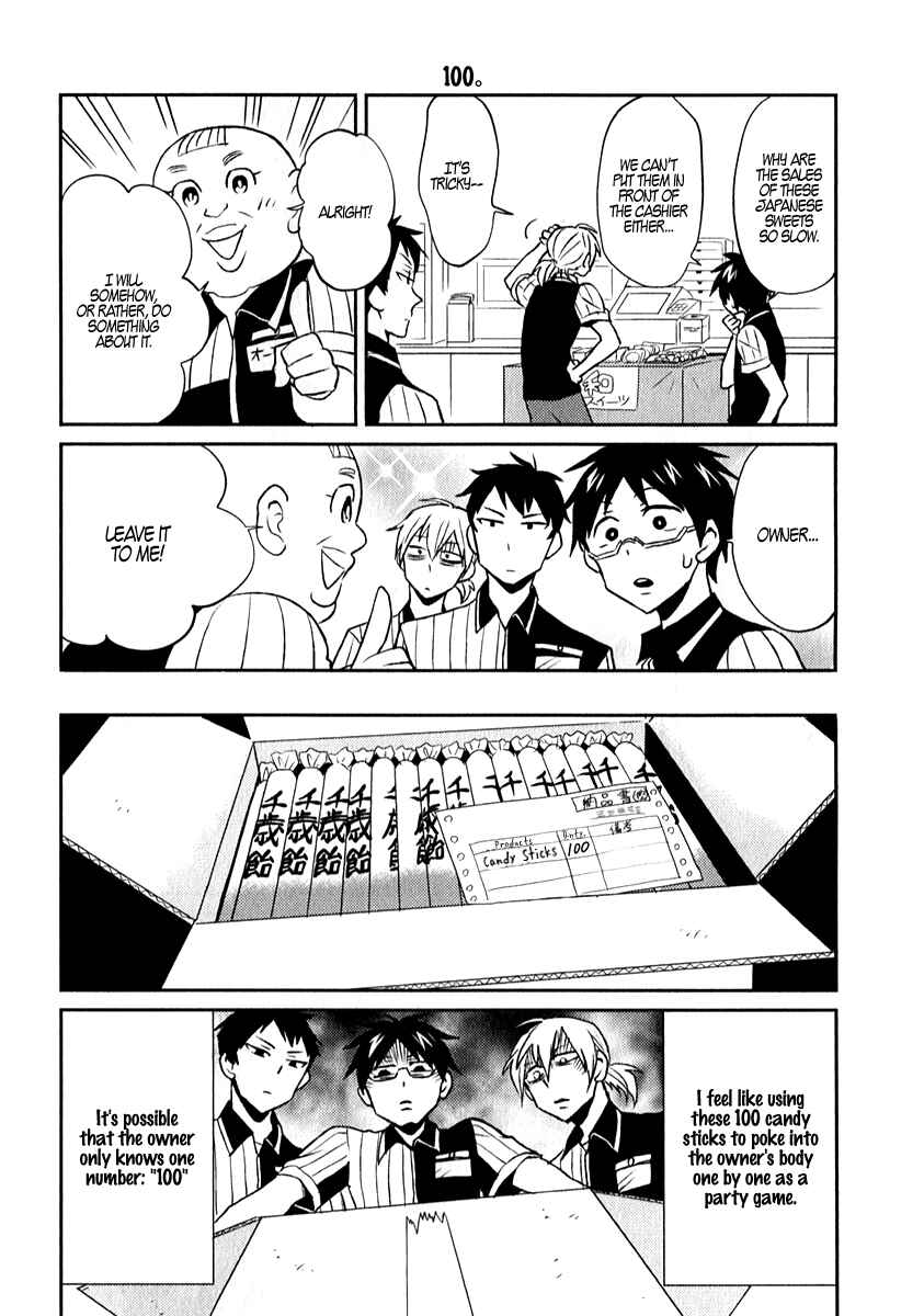 Page 12 Chapter 2 Nietzsche-sensei - Konbini ni, Satori Sedai no Shinjin ga Maiorita