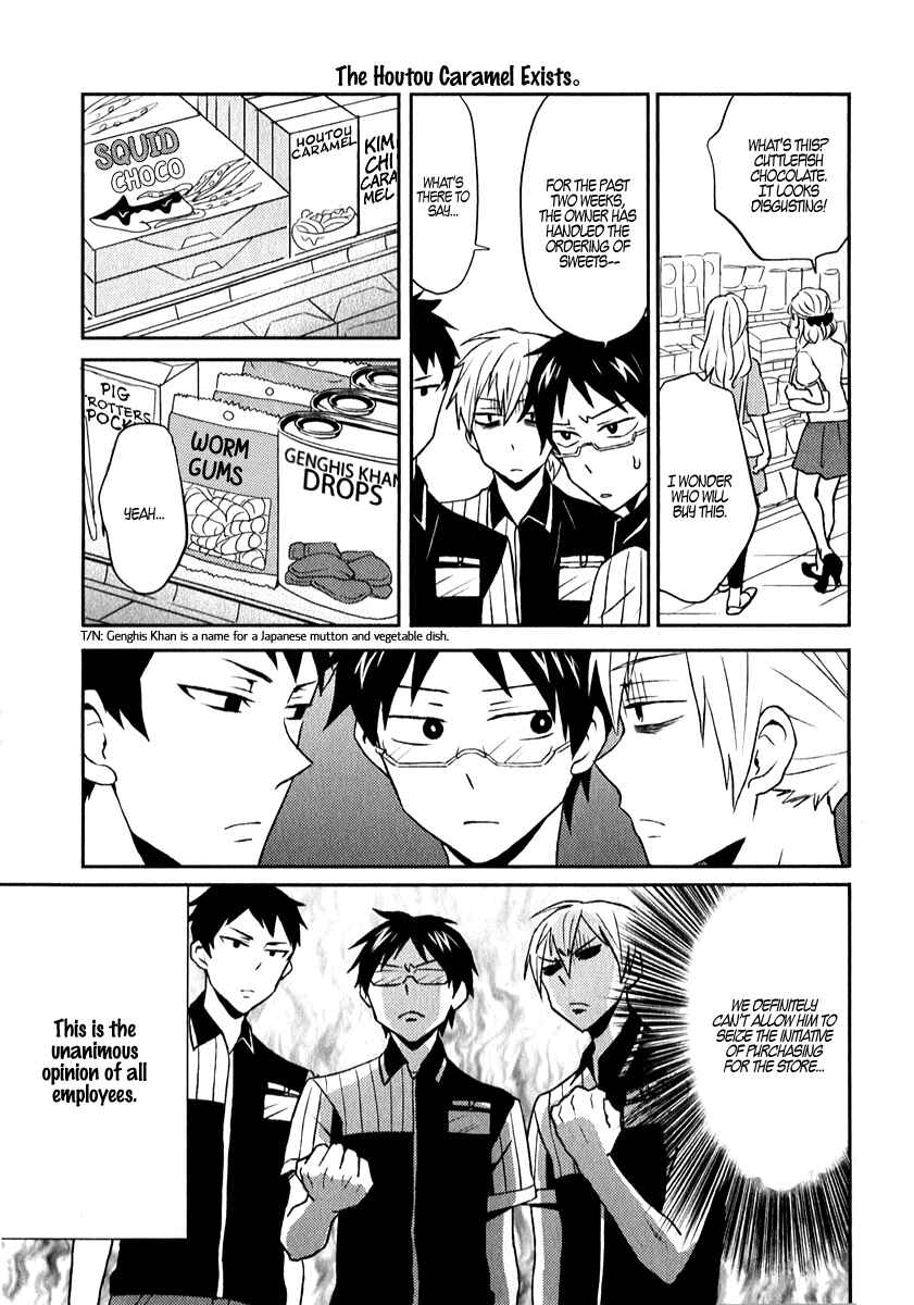 Page 13 Chapter 2 Nietzsche-sensei - Konbini ni, Satori Sedai no Shinjin ga Maiorita