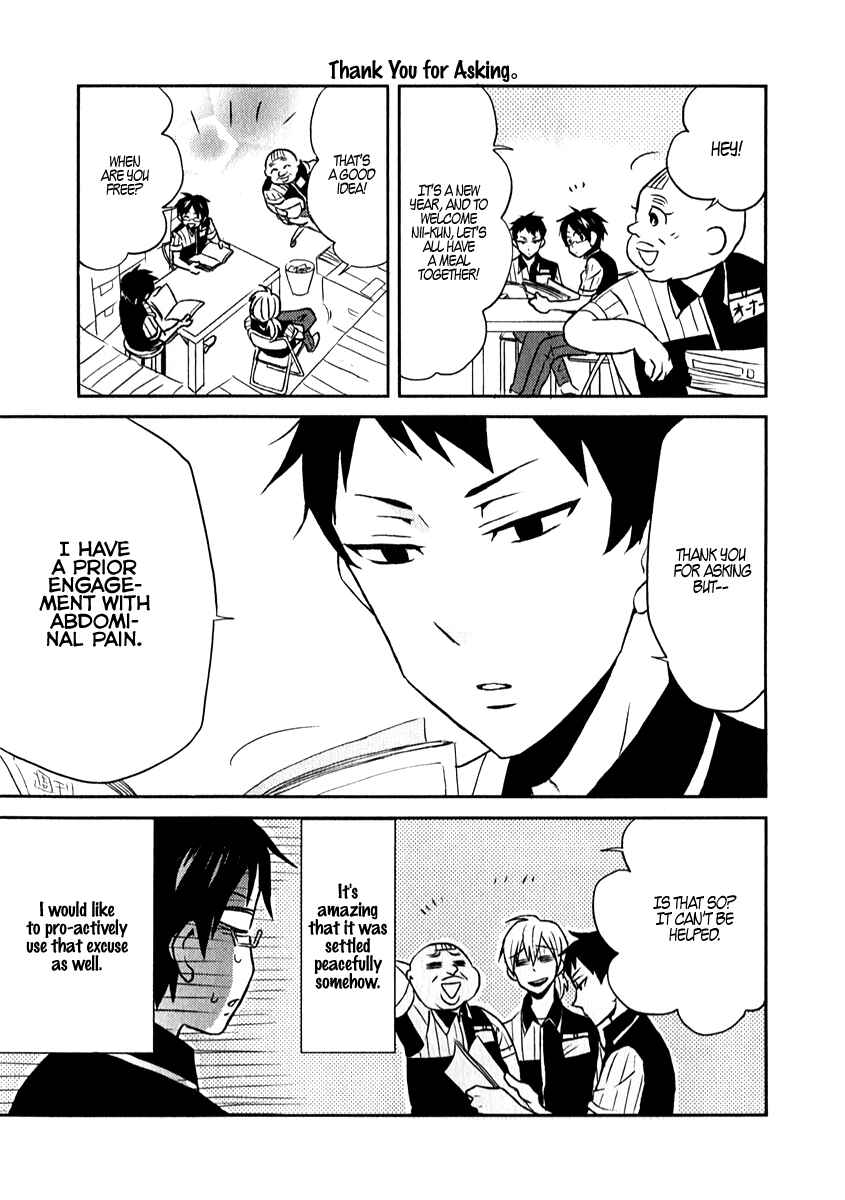 Page 15 Chapter 2 Nietzsche-sensei - Konbini ni, Satori Sedai no Shinjin ga Maiorita