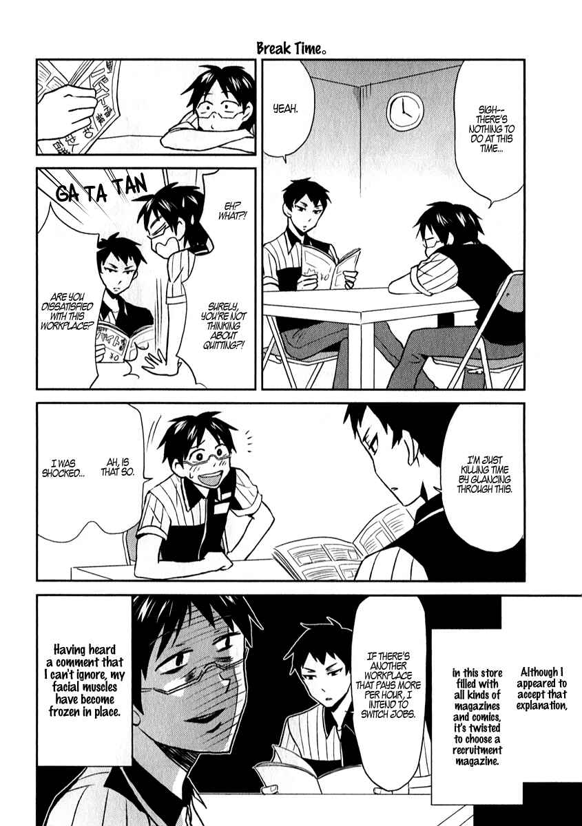 Page 16 Chapter 2 Nietzsche-sensei - Konbini ni, Satori Sedai no Shinjin ga Maiorita