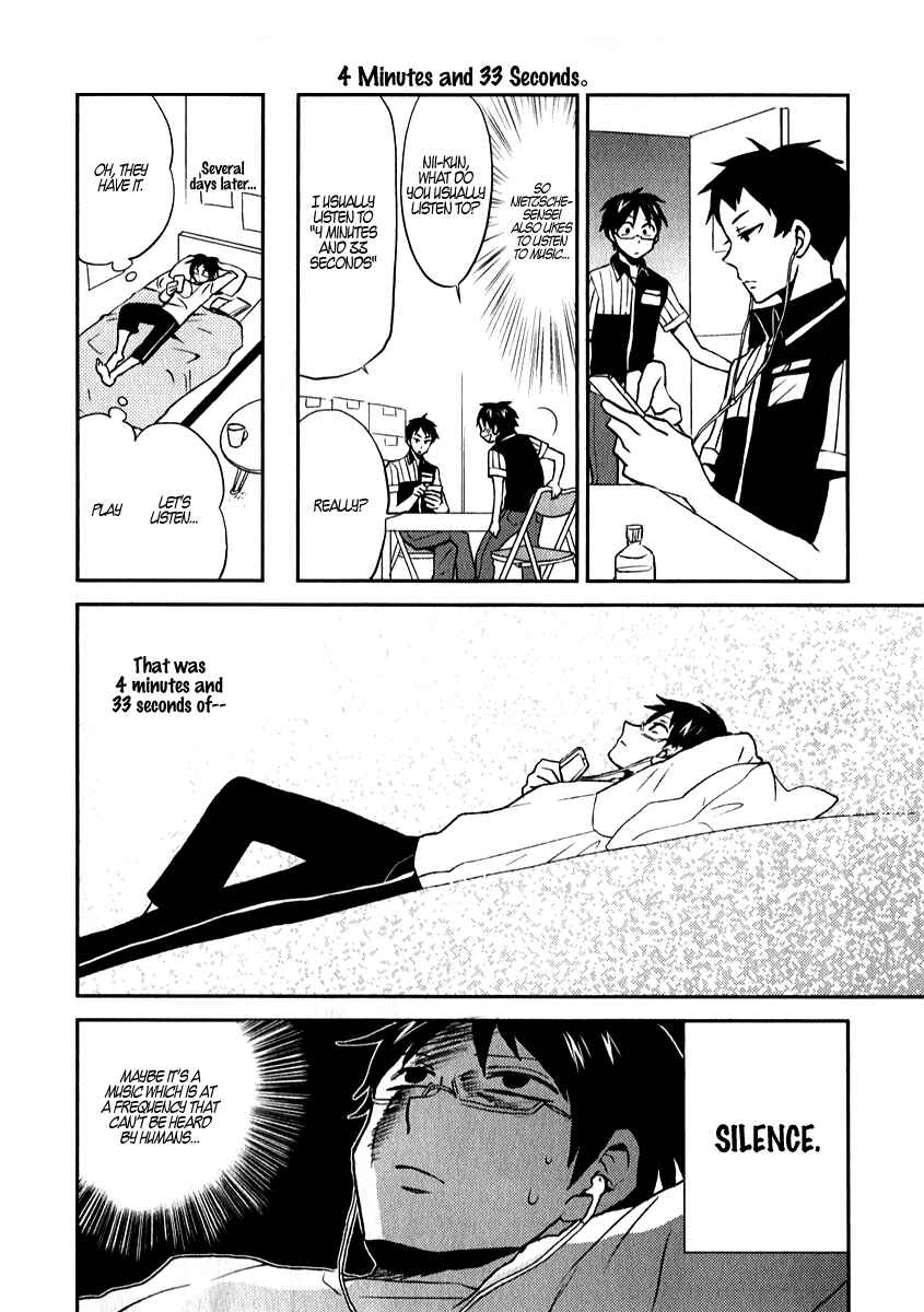 Page 2 Chapter 2 Nietzsche-sensei - Konbini ni, Satori Sedai no Shinjin ga Maiorita