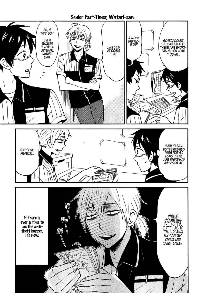 Page 7 Chapter 2 Nietzsche-sensei - Konbini ni, Satori Sedai no Shinjin ga Maiorita