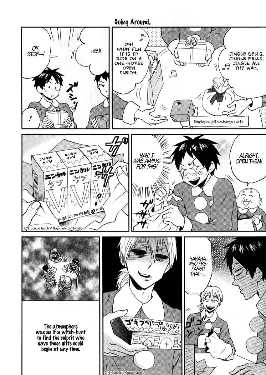 Page 10 Chapter 6 Nietzsche-sensei - Konbini ni, Satori Sedai no Shinjin ga Maiorita