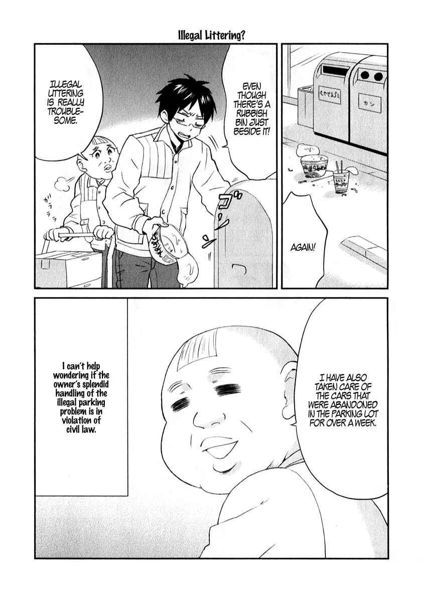 Page 14 Chapter 6 Nietzsche-sensei - Konbini ni, Satori Sedai no Shinjin ga Maiorita